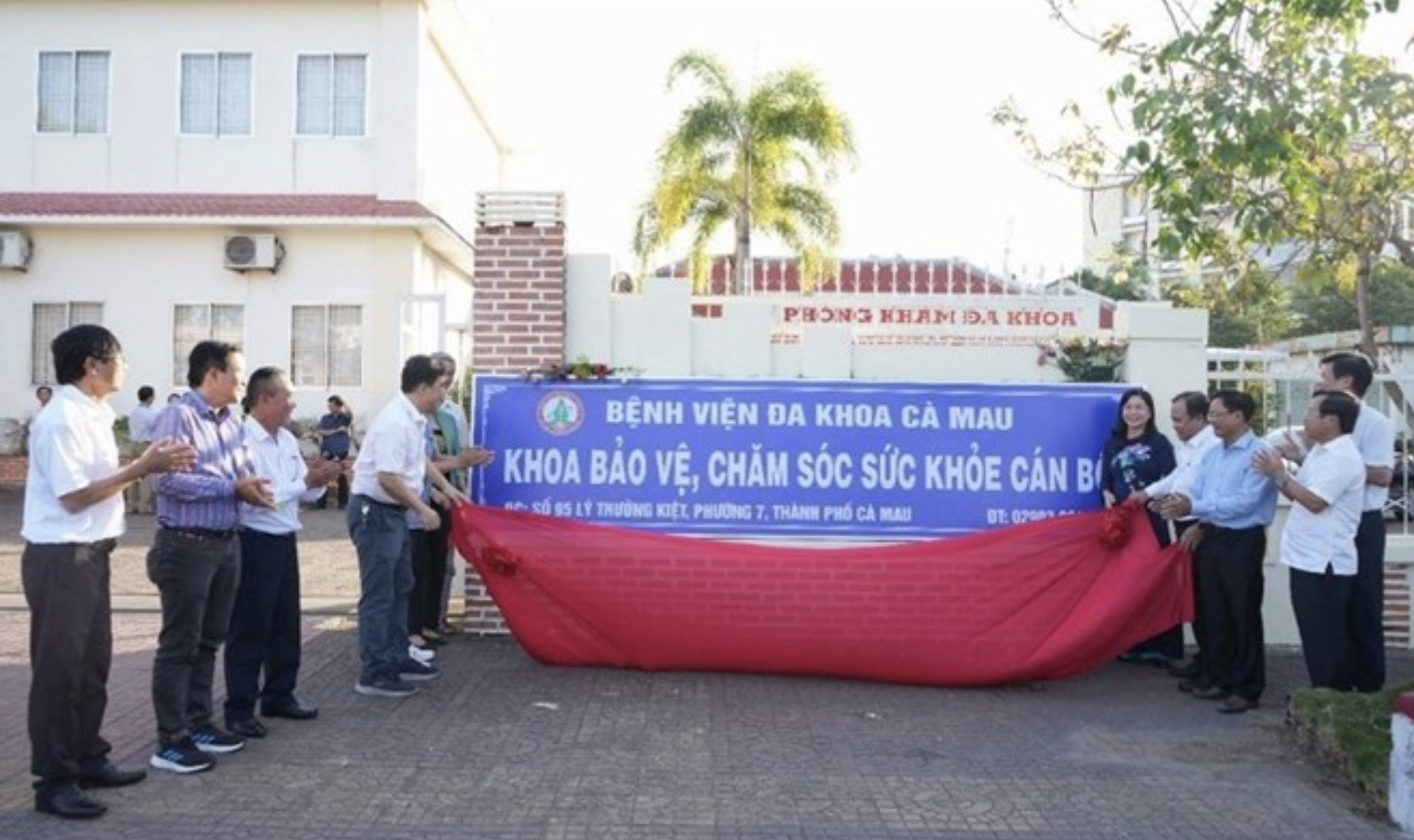 Cà Mau: Ban hành quy định mới hỗ trợ chế độ khám chữa bệnh cho cán bộ